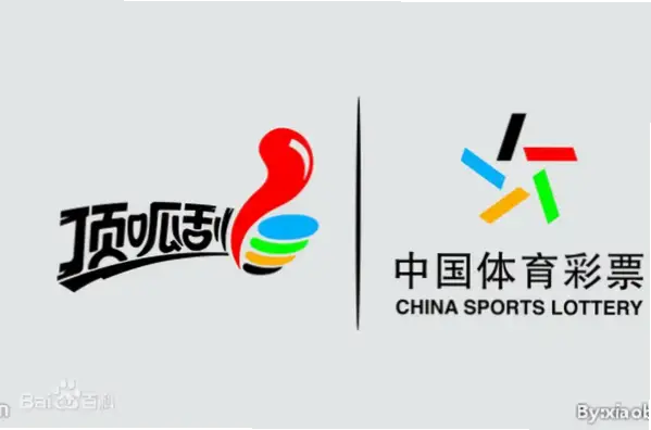 江苏体彩网查询开奖结果最快方法