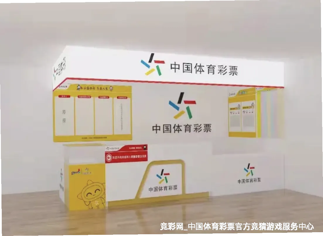 核心能力
