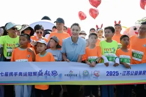 竞彩网_中国体育彩票官方